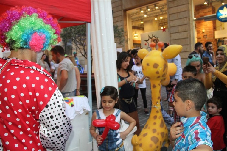 Eid Beirut 2015 On Friday